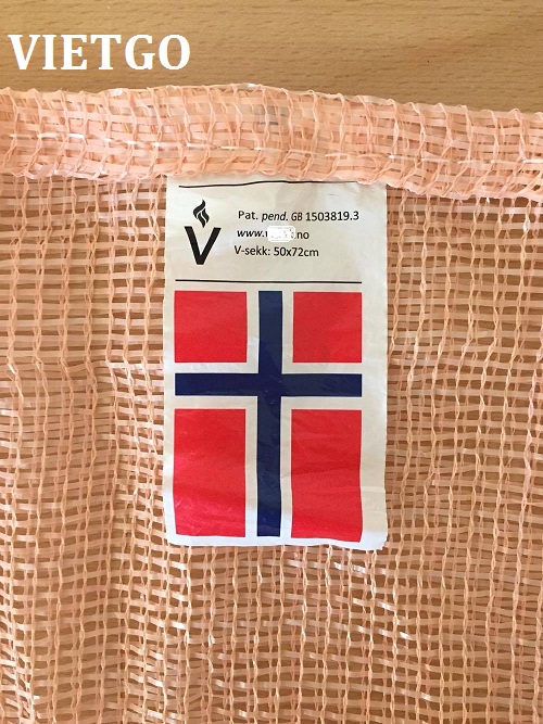 pp bag